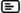 Erkennung in Microsoft Teams, Symbol
